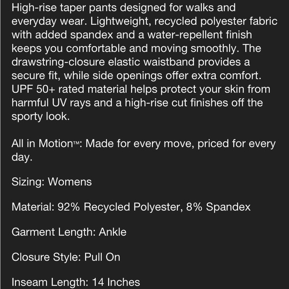 Stretch Woven High Rise Taper Pants - All in Motion Dark Brown Size Large NWT - Picture 7 of 8